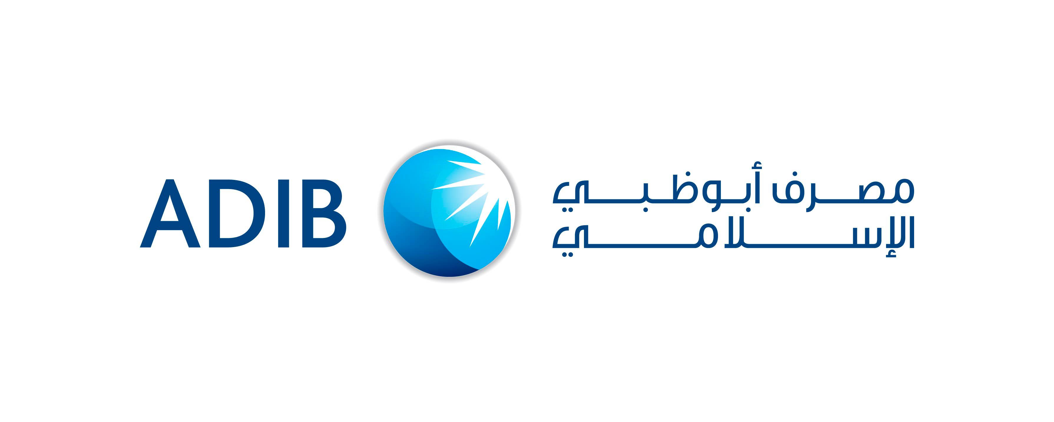 ADIB Logo