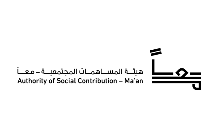 Maan logo